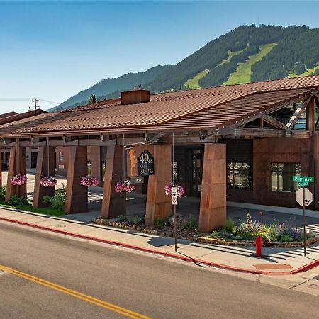 49'Er Inn & Suites Jackson Exterior photo