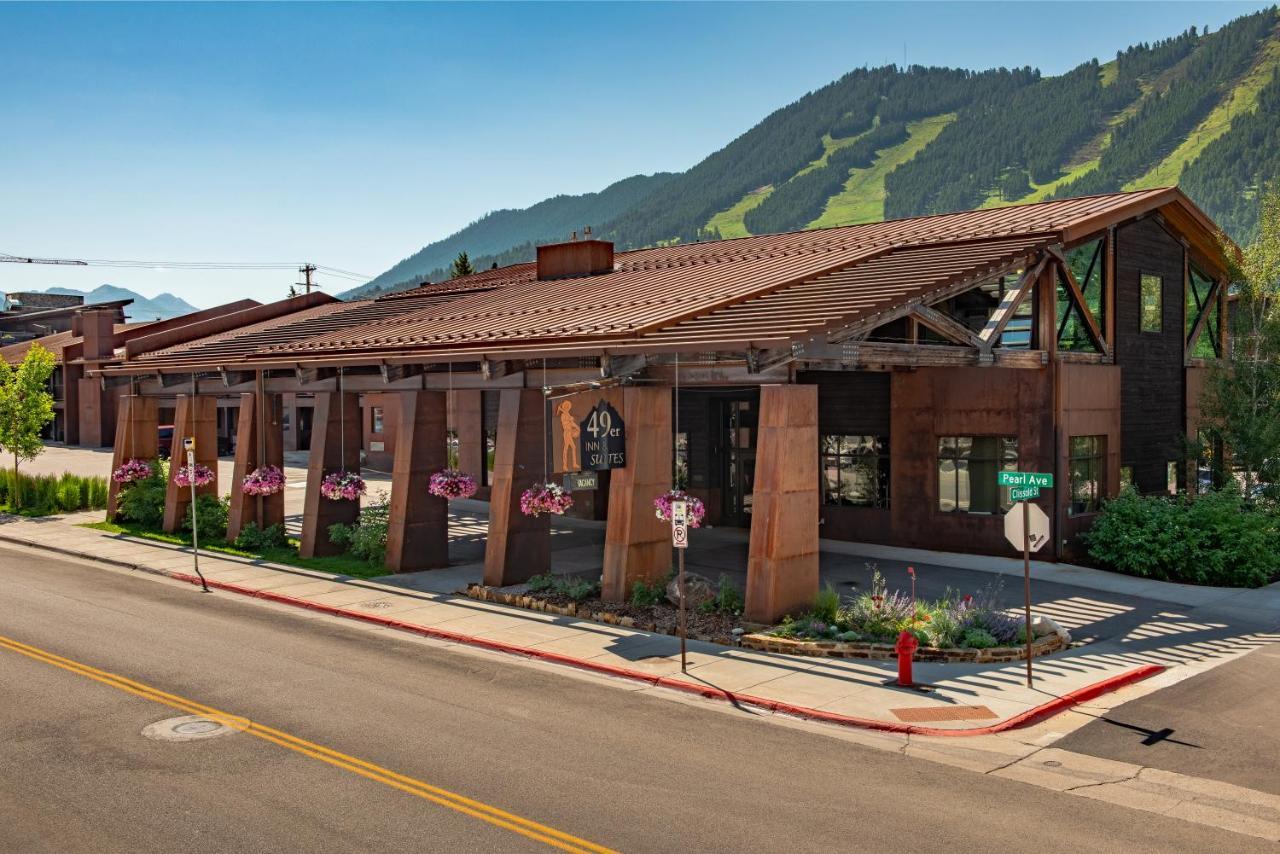 49'Er Inn & Suites Jackson Exterior photo